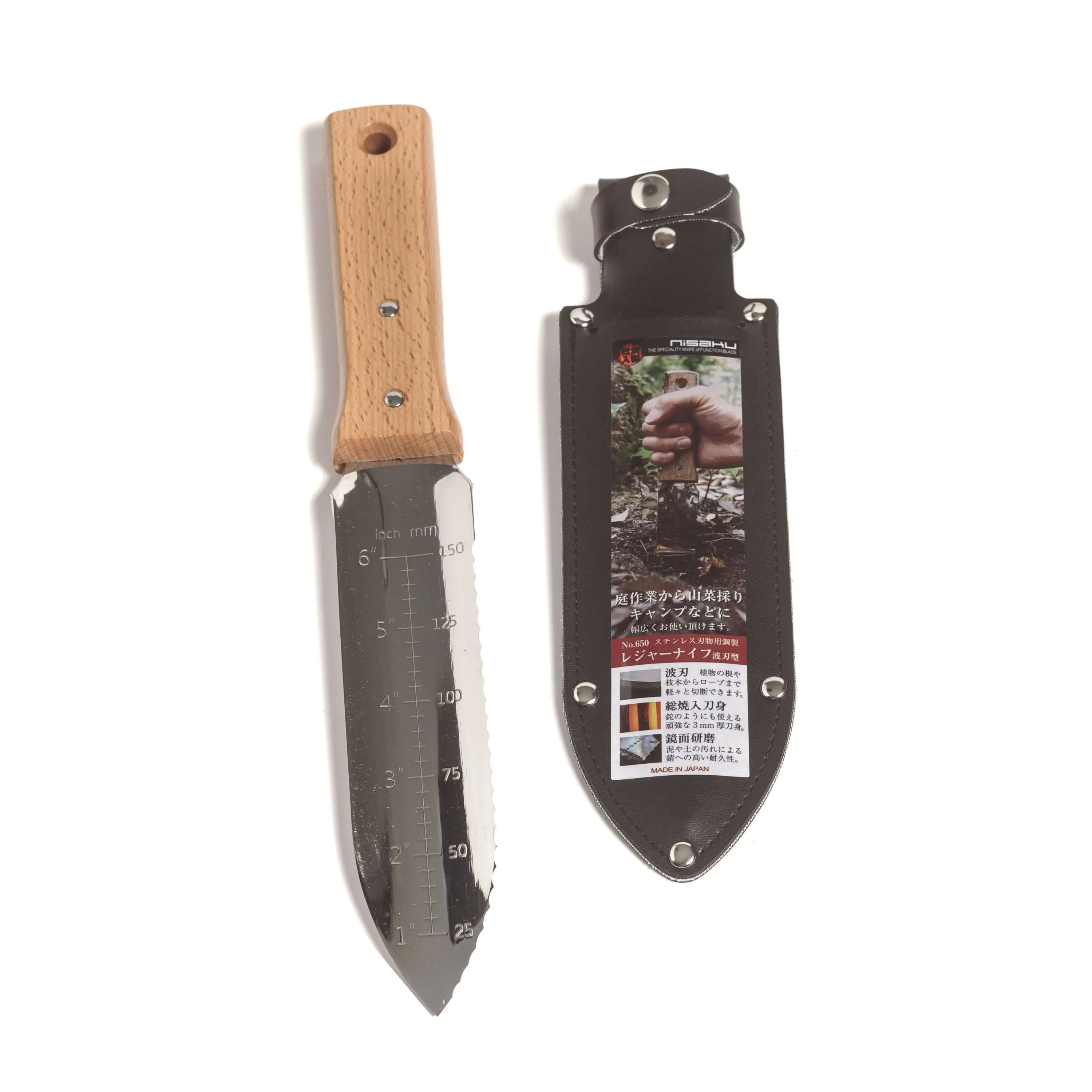 Nisaku Weeding Knife, 7.25"" (NJP650)