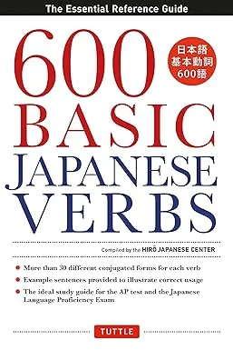 600 Basic Japanese Verbs (Paperback or Softback)