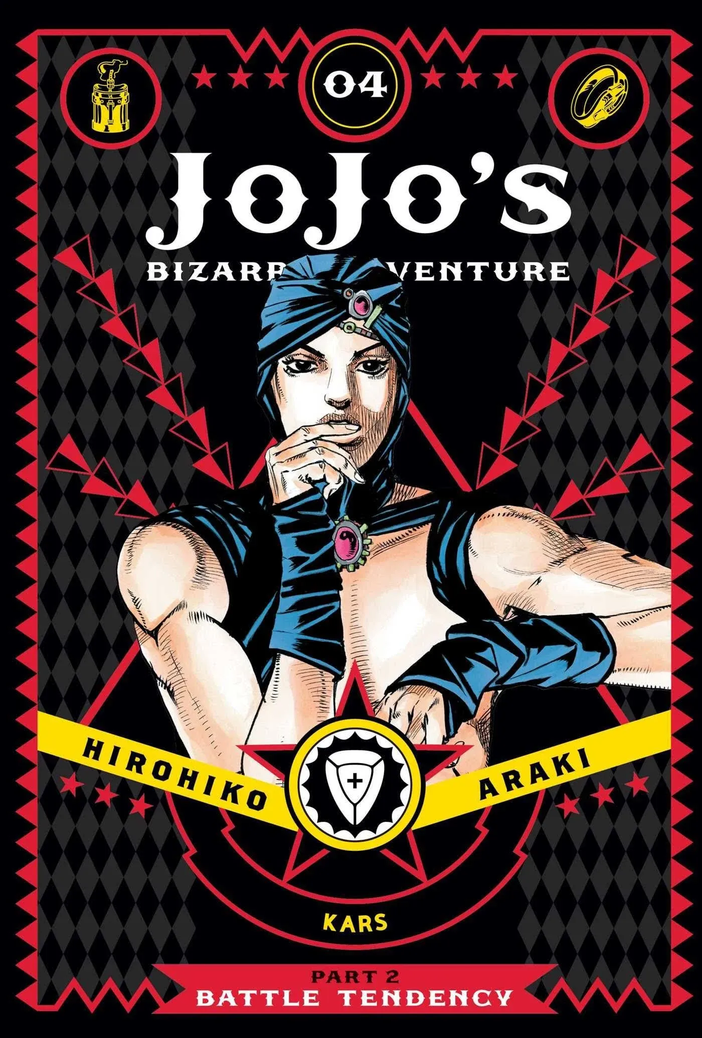 Jojo's Bizarre Adventure - Part 2: Battle Tendency - Vol. 4