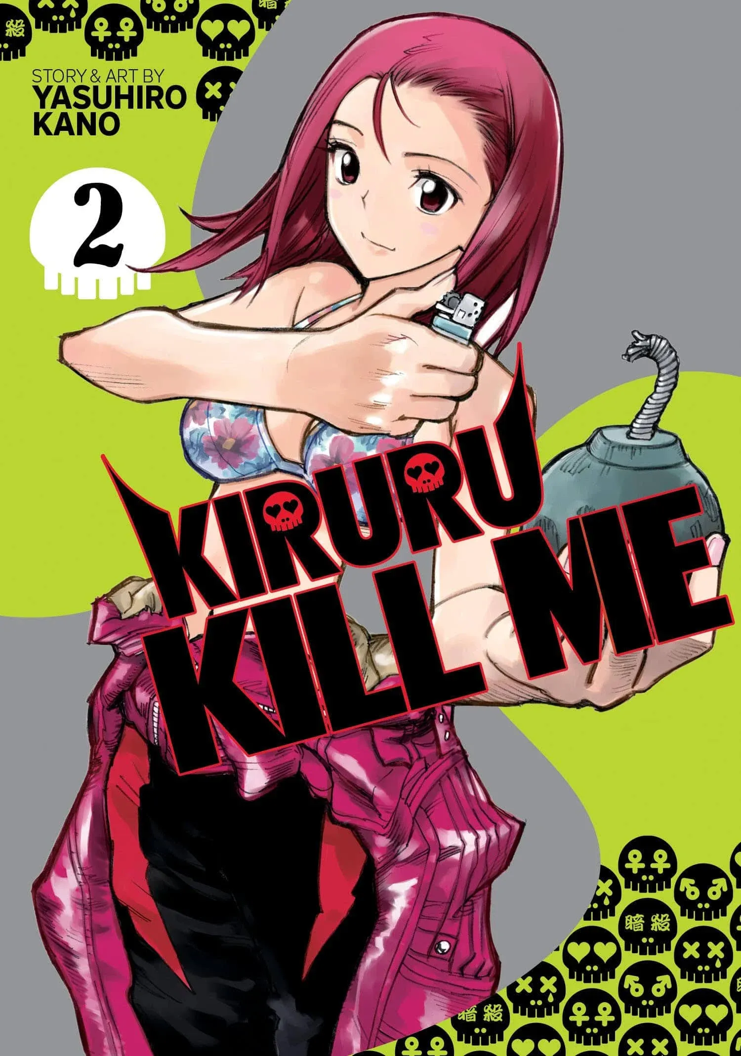 KIRURU KILL ME VOL. 2 By Yasuhiro Kano **BRAND NEW**