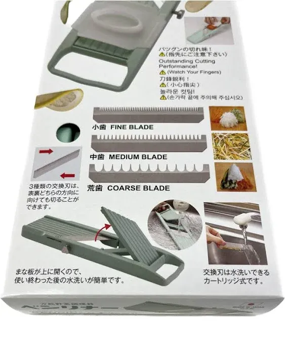 Benriner Japanese Mandoline Slicer