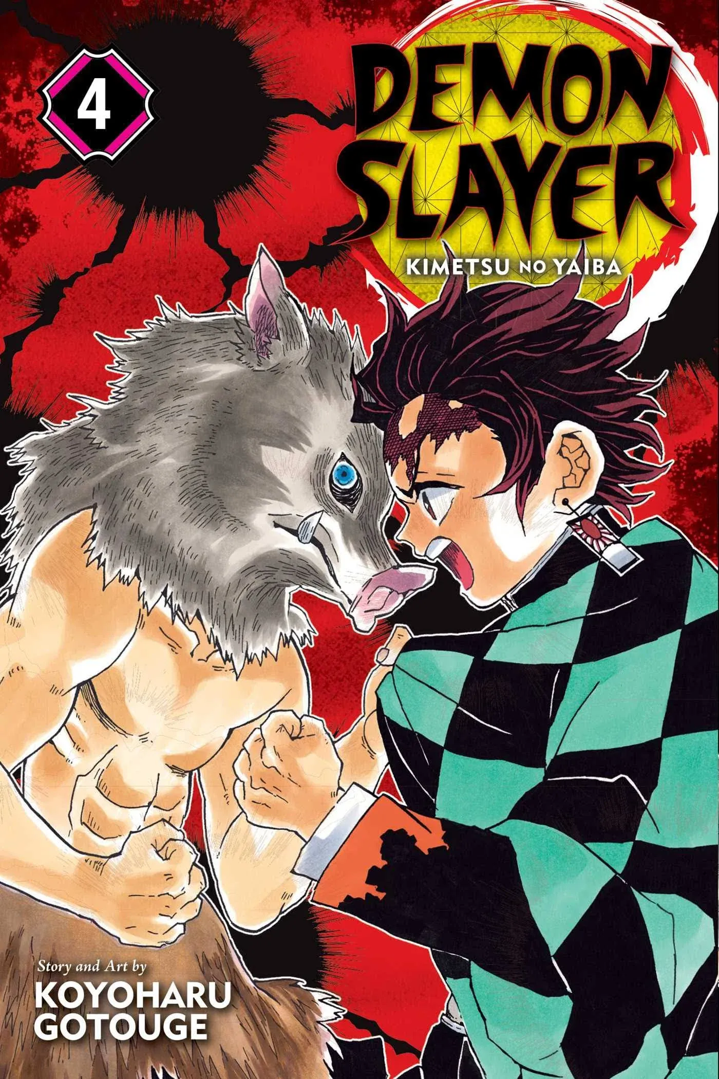 Demon Slayer Kimetsu No Yaiba Graphic Novel Volume 04 Used