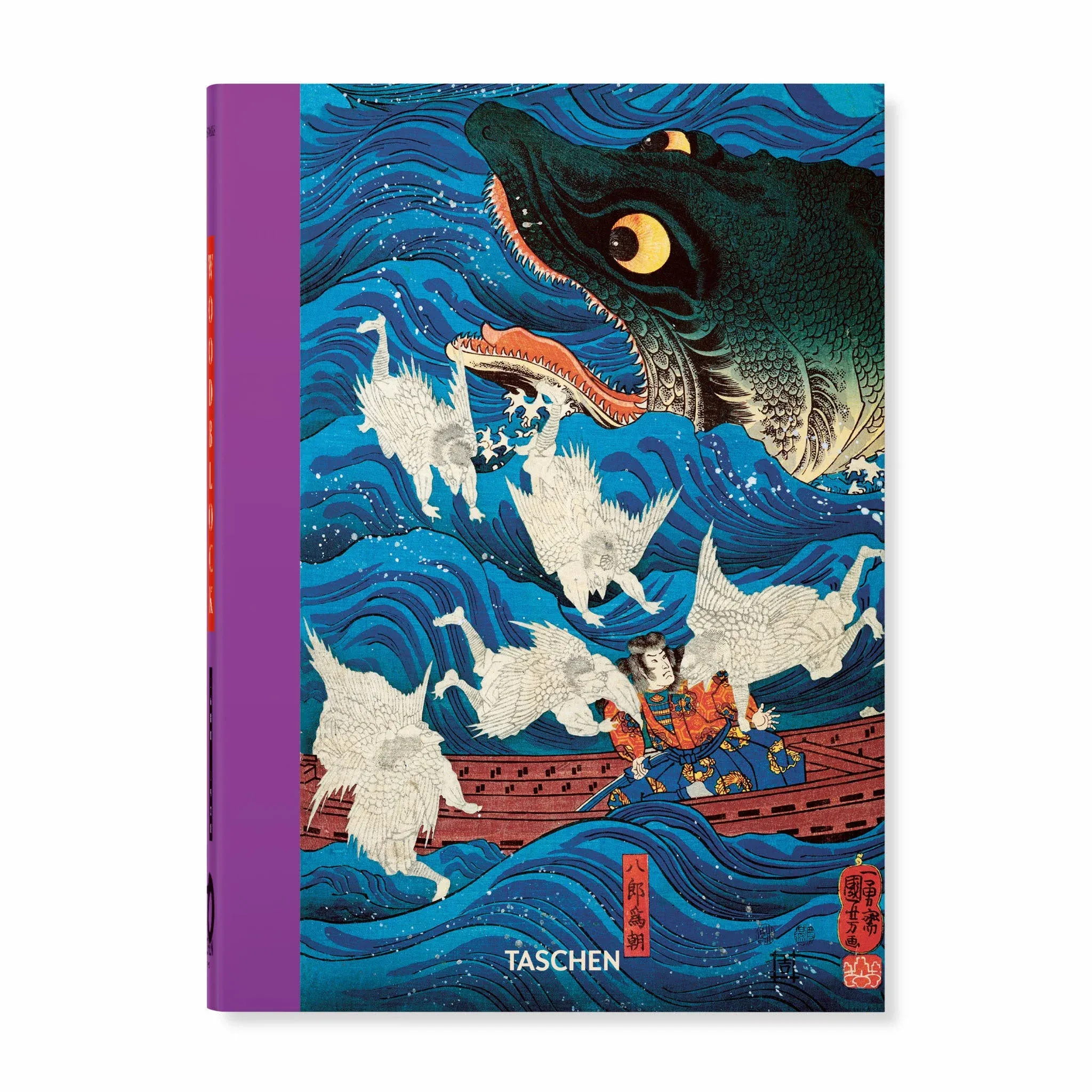 Japanese Woodblock Prints. 40th Ed [Book]