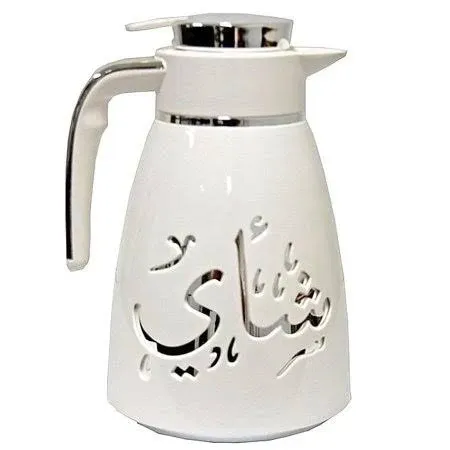 Turkish Persian Iranian Arabic Farsi Writing Middle Eastern Hot Cold Water Tea Coffee Vacuum Insulated Flask Glass liner 1-Liter Large Capacity Push Button Lid White