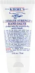 Kiehl's Ultimate Strength Hand Salve - 2.5 fl oz tube