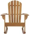 Brizio Outdoor Adirondack Rocking Chair