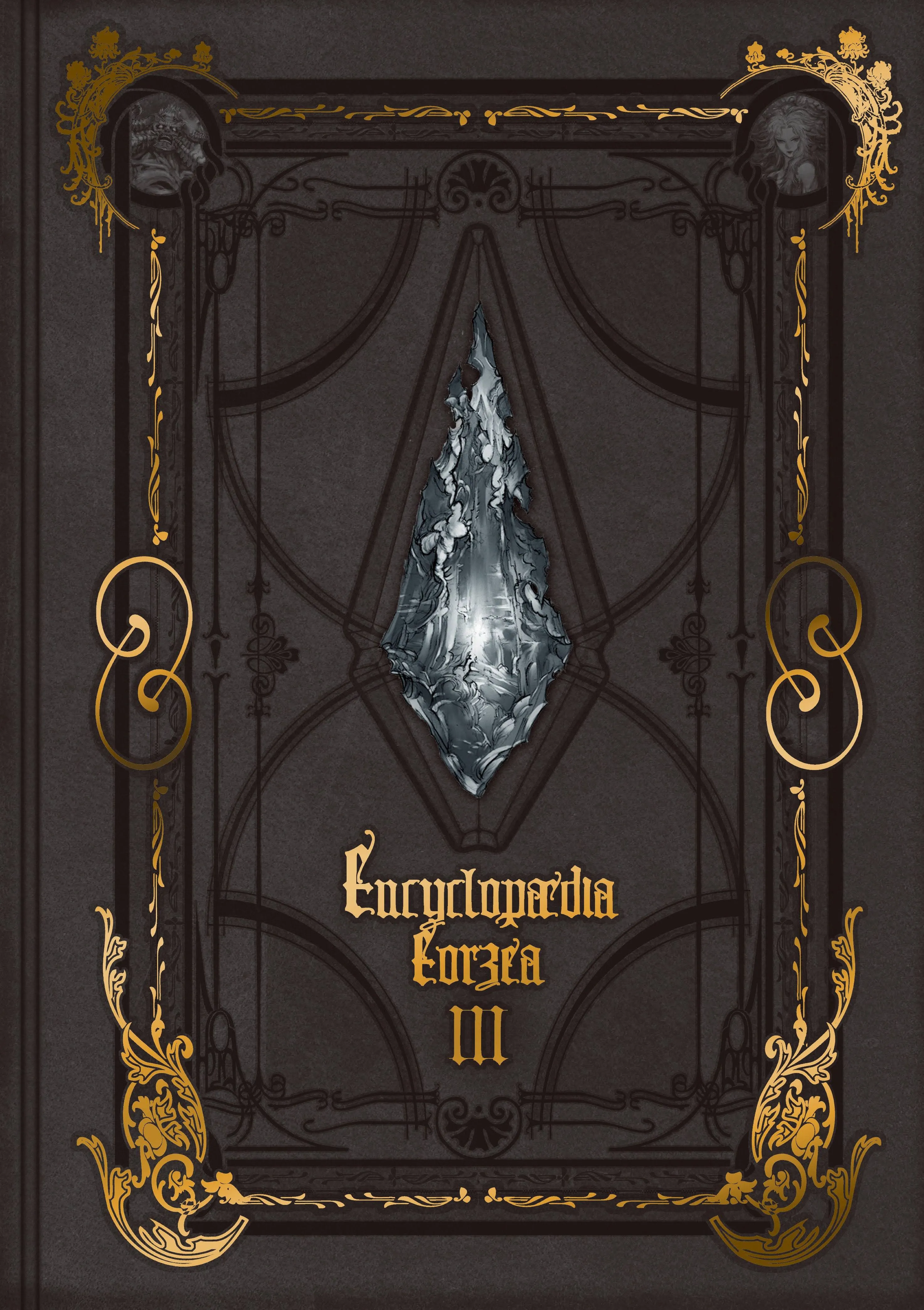 Encyclopedia Eorzea The World of Final Fantasy XIV 14 North American English