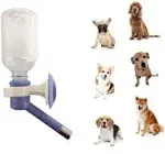 Choco Nose H590 Patented No Drip Small-Medium Sized Dog Water Bottle, Cat Water Feeder, Leak-Proof Pet Water Bottle,