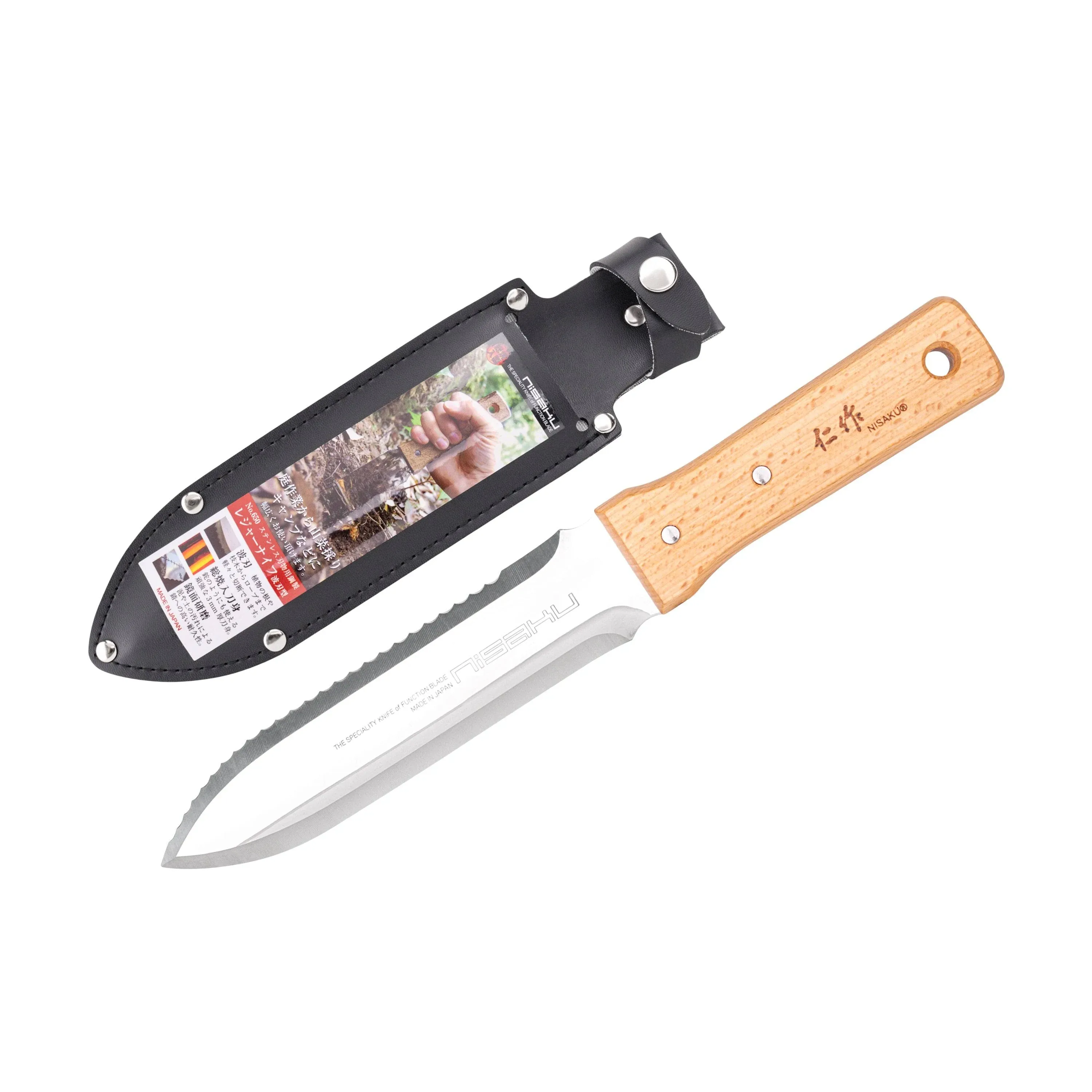 Nisaku 7.25 in Blade Hori-Hori Stainless Steel Tomita Weeding Knife