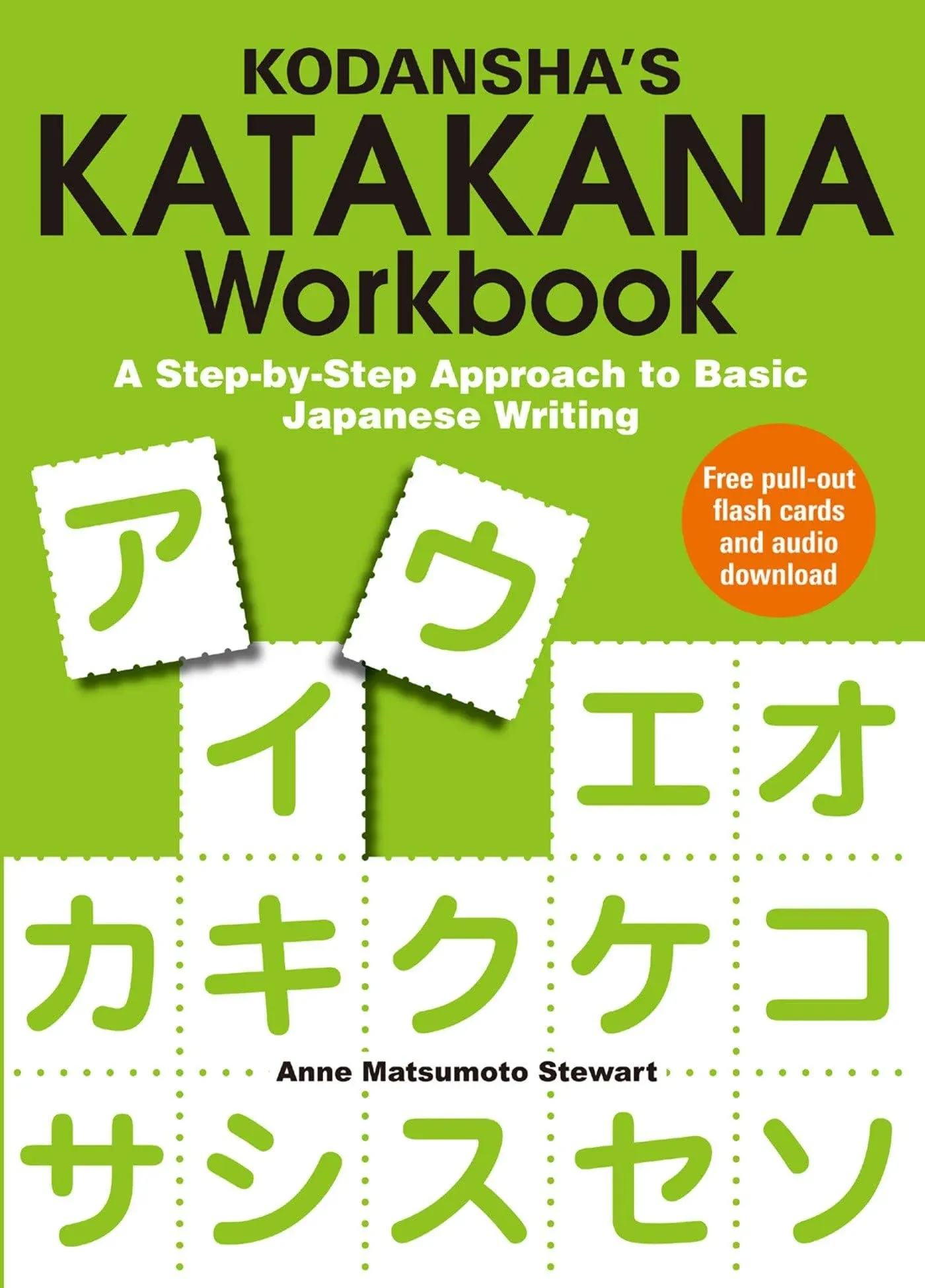 Kodansha's Hiragana Workbook: A Step-by-Step Approach to Basic Japanese Writing