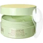 PIXI BeautifEYE Eye Patches Serum (30 Pairs)